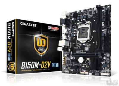 Лот: 13690909. Фото: 1. Материнская плата Gigabyte GA-B150M-D2V... Материнские платы