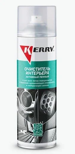 Лот: 17722620. Фото: 1. Очиститель салона и потолка Пенный... Средства по уходу