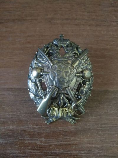 Лот: 23457628. Фото: 1. Царский знак Об окончании Военного... Памятные медали