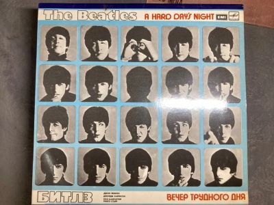 Лот: 22126146. Фото: 1. The Beatles битлз вечер трудного... Аудиозаписи