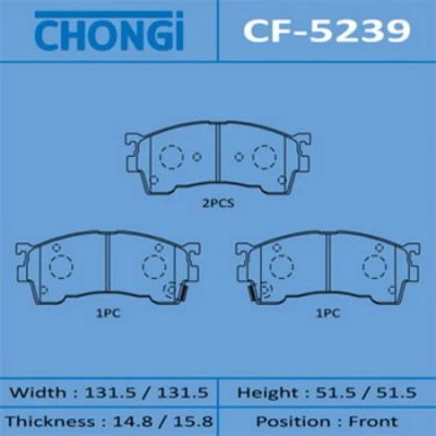 Лот: 18581644. Фото: 1. Колодки дисковые chongi an-447wk... Тормозная система