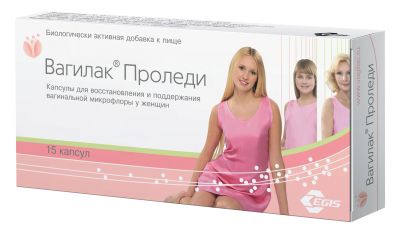 Лот: 23715125. Фото: 1. Вагилак Проледи капс. 227мг №15. Лекарства