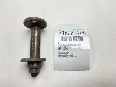 Лот: 21113553. Фото: 1. Болт Toyota Caldina 1999 9011912126... Двигатель и элементы двигателя