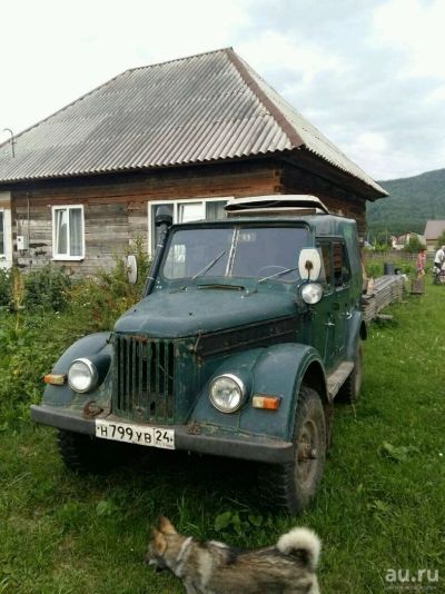 Лот: 8514526. Фото: 1. Продам газ 69 на ходу 1963 года... Автомобили