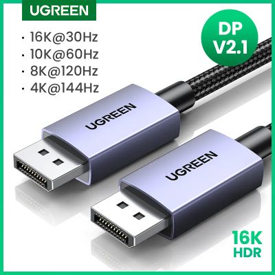 Лот: 25529959. Фото: 1. Кабель UGREEN DP131 (55567) DisplayPort... Шлейфы, кабели, переходники