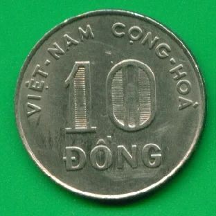 Лот: 8750726. Фото: 1. Южный Вьетнам 10 донг 1970 (з13... Азия