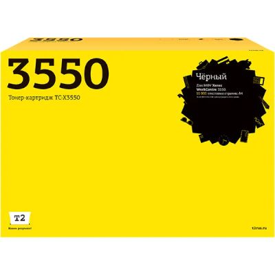 Лот: 24662195. Фото: 1. Тонер-картридж T2 TC-X3550/Xerox... Картриджи, расходные материалы