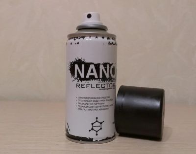 Лот: 9261856. Фото: 1. Супергидрофобное средство Nano-reflector... Средства по уходу