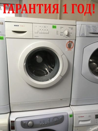 Лот: 13679814. Фото: 1. Стиральная машинка BOSCH WFC1663OE. Стиральные машины