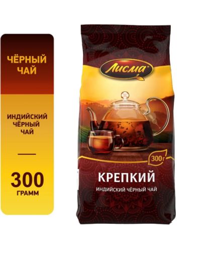 Лот: 22492027. Фото: 1. Чай листовой Лисма 300гр. Чай, кофе, какао