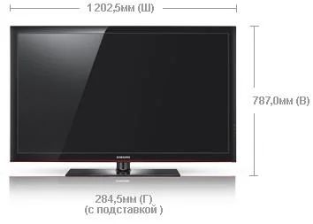 Лот: 4432990. Фото: 1. Телевизор плазменный Samsung 50... Телевизоры