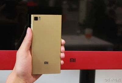 Лот: 7675649. Фото: 1. Xiaomi mi3 золотой. Чехлы, бамперы