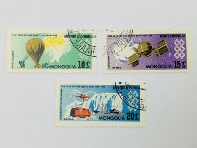 Лот: 23594318. Фото: 1. Международный год Солнца. Метеорология... Марки