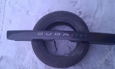Лот: 693104. Фото: 1. Накладка на 5-ю дверь subaru forester... Кузов