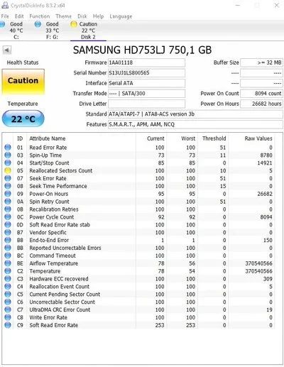 Лот: 15654829. Фото: 1. HDD Samsung HD753LJ. Жёсткие диски
