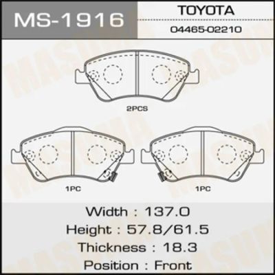 Лот: 18590989. Фото: 1. Колодки дисковые masuma corolla... Тормозная система