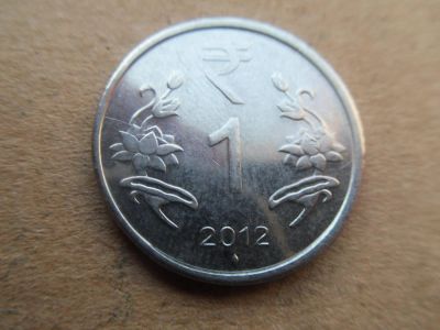 Лот: 10822335. Фото: 1. Индия 1 рупия 2012. Азия