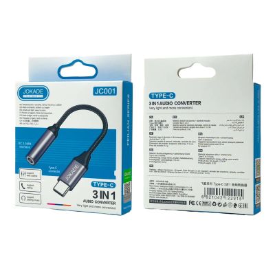 Лот: 22144402. Фото: 1. АДАПТЕР JOKADE JC001 TYPE-C->3... Дата-кабели, переходники