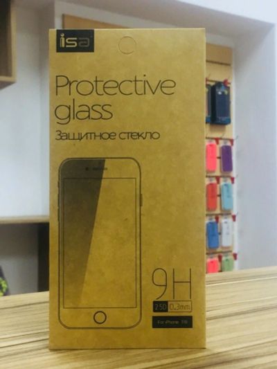 Лот: 11826039. Фото: 1. Защитное стекло для iPhone 7 2... Защитные стёкла, защитные плёнки