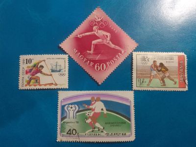 Лот: 19925328. Фото: 1. Марки для Вашей коллекции . -... Марки