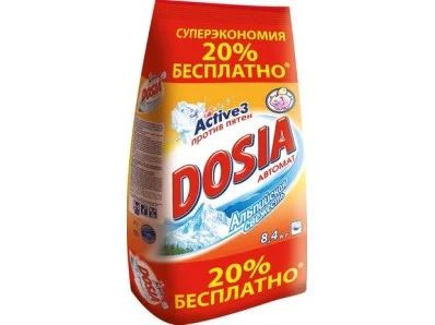 Лот: 7572116. Фото: 1. Стиральный Порошок Dosia Автомат... Бытовая химия