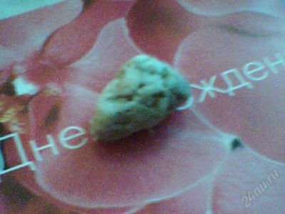 Лот: 70521. Фото: 1. камень благодарности № 2. Другое (бизнес)