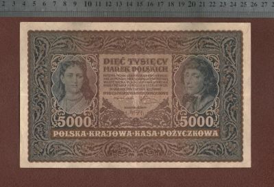 Лот: 10541240. Фото: 1. 5000 марок 1919 года. Польша... Европа