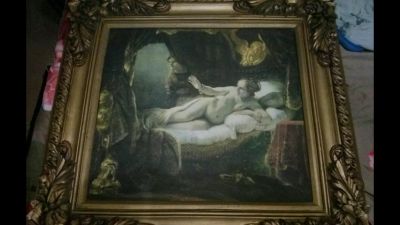 Лот: 10932691. Фото: 1. Рембранд Даная. Изобразительное искусство