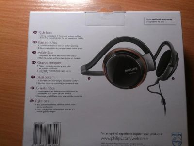 Лот: 3669026. Фото: 1. Наушники Philips SHS5200 Rich... Красноярск