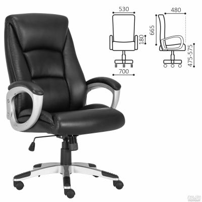 Лот: 16287876. Фото: 1. Кресло офисное Brabix Premium... Стулья и кресла офисные