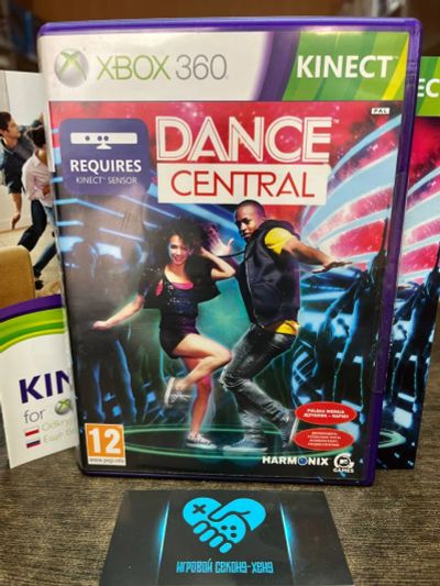 Лот: 23413497. Фото: 1. Dance Central. В Идеале. Лицензионный... Игры для консолей