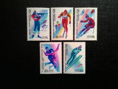 Лот: 14392775. Фото: 1. 1988, январь. XV зимние Олимпийские... Марки