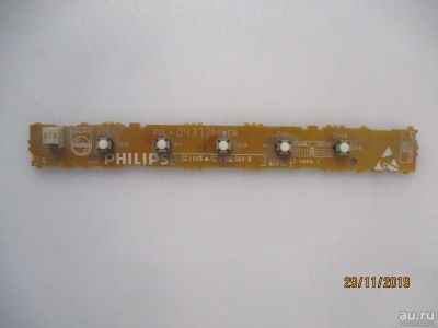 Лот: 15100144. Фото: 1. Philips Пульт 3139 123 5869.1... Запчасти для телевизоров, видеотехники, аудиотехники
