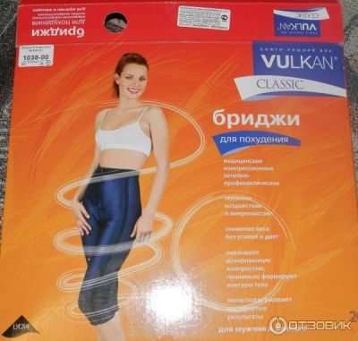Лот: 8738664. Фото: 1. легинсы компрессионные бриджи... Фитнес, аэробика и гимнастика
