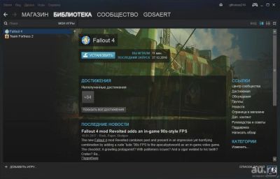 Лот: 8918519. Фото: 1. Steam аккаунт с игрой Fallout... Аккаунты