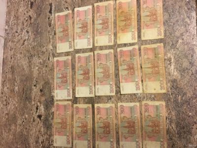 Лот: 13015372. Фото: 1. 200 рублей 1993 год 15 штук одним... Россия, СССР, страны СНГ