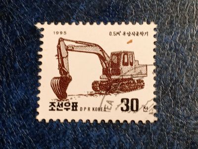 Лот: 25522121. Фото: 1. - Марки для Вашей коллекции. лот... Марки
