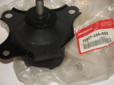 Лот: 687867. Фото: 1. Подушка двигателся Honda Civic. Двигатель и элементы двигателя