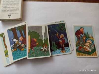 Лот: 23563311. Фото: 1. книжка в виде карт "советы туристу... Художественная