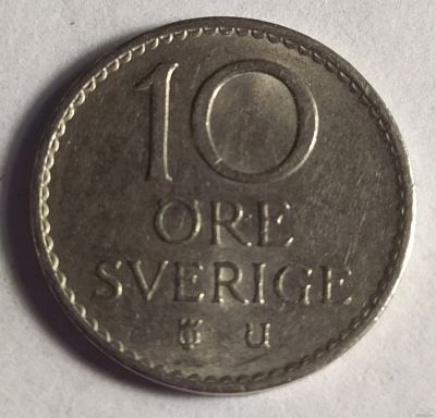Лот: 15918003. Фото: 1. Швеция. 10 эре. 1968г. Европа