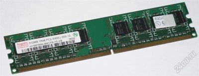 Лот: 1578869. Фото: 1. DDRII 512Mb PC5300 667Mhz HYNIX. Оперативная память