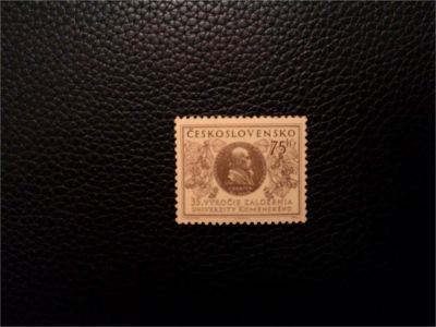 Лот: 11498624. Фото: 1. марка Чехословакия. Отличное. Марки