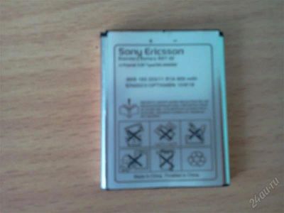 Лот: 1264014. Фото: 1. батарейка на Sony Ericsson. Аккумуляторы