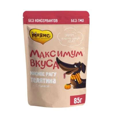 Лот: 24829543. Фото: 1. Мнямс &quot;Максимум вкуса&quot... Корма