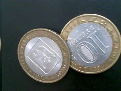 Лот: 8578250. Фото: 1. 10 рублей " Кабардино-Балкарская... Россия после 1991 года
