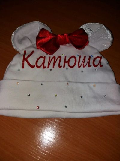 Лот: 11283455. Фото: 1. Шапочка с ушками Катюша 44-46р. Головные уборы