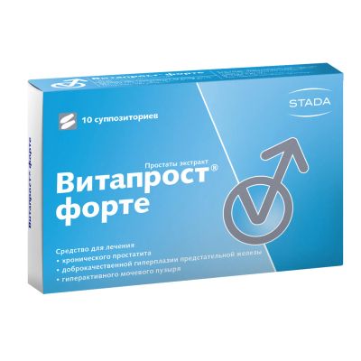 Лот: 23259332. Фото: 1. Витапрост форте супп.рект. 20мг... Лекарства