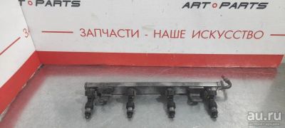 Лот: 17776849. Фото: 1. Форсунка Nissan Serena C25 MR20DE... Электрооборудование