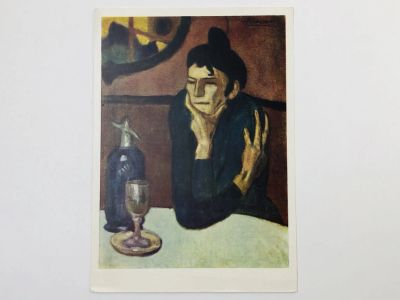 Лот: 23298283. Фото: 1. Пабло Пикассо. Любительница абсента... Открытки, конверты
