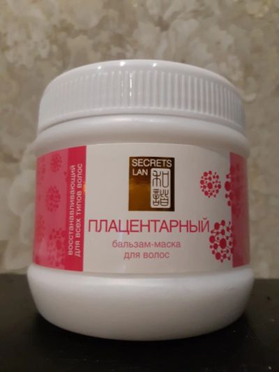 Лот: 12848191. Фото: 1. Китайский бальзам для волос. Уход за волосами 